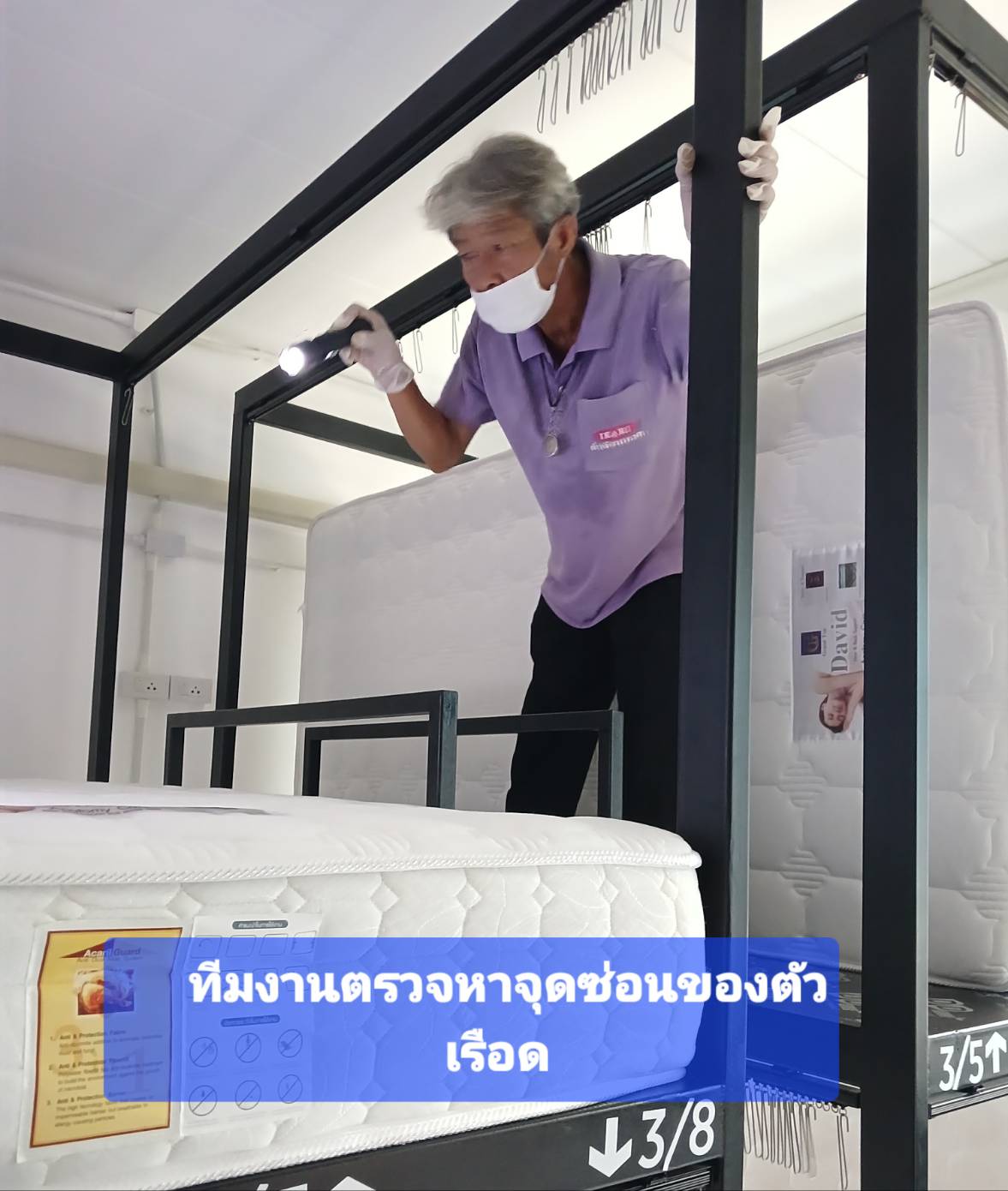 260525-143931-1.png (124 KB)